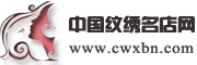 �Ї�(gu��)�y�C����W(w��ng)