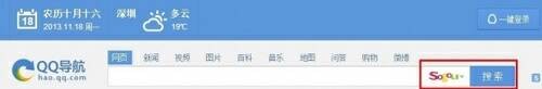 QQ�������Q���ѹ�